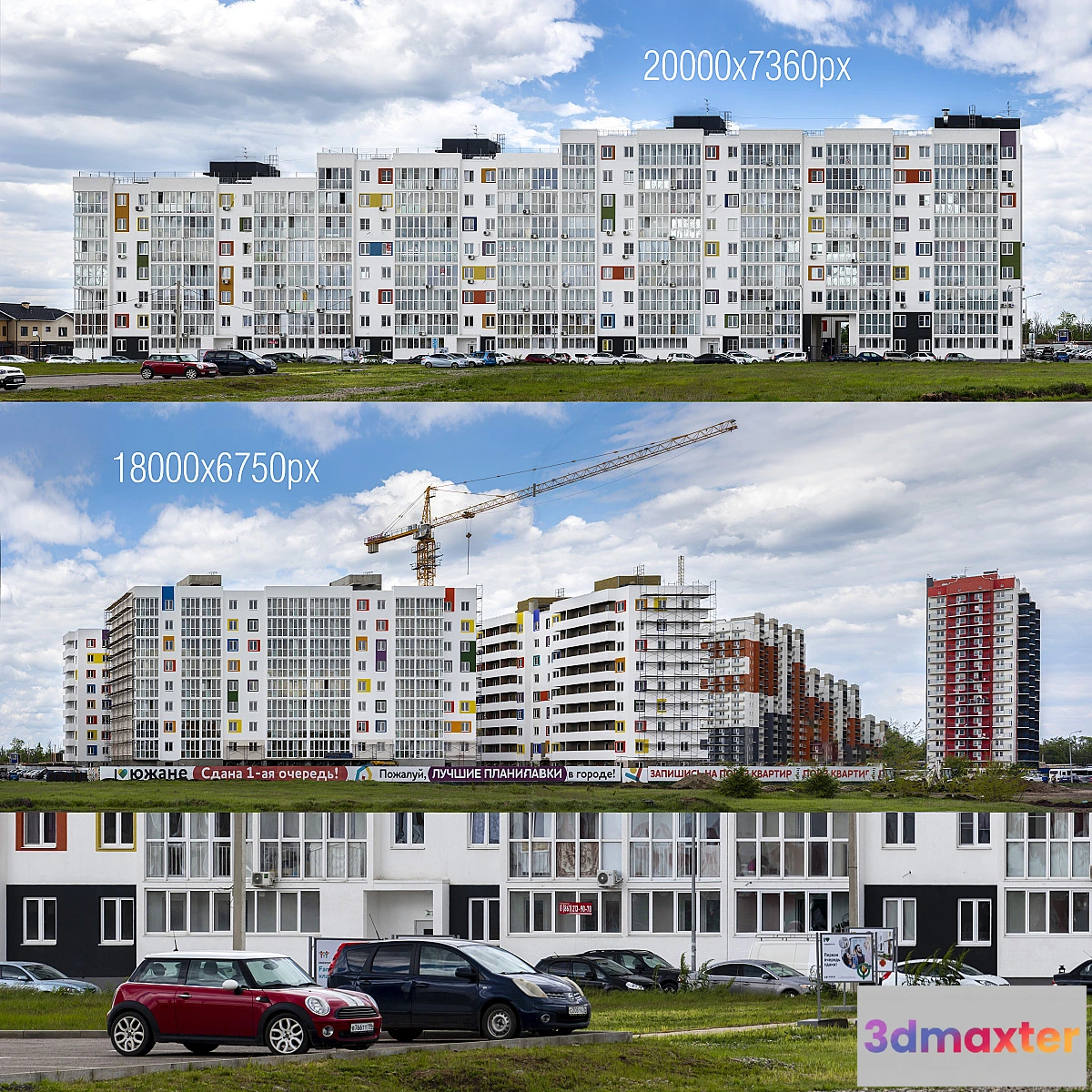 1393714 - Panorama with new buildings 3D Max