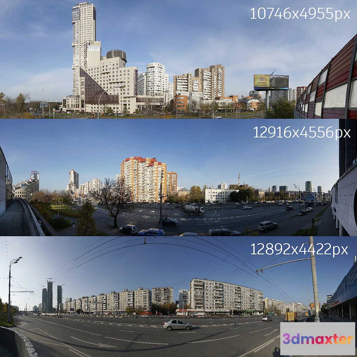 589976 - Panoramas of Moscow streets collection number 2