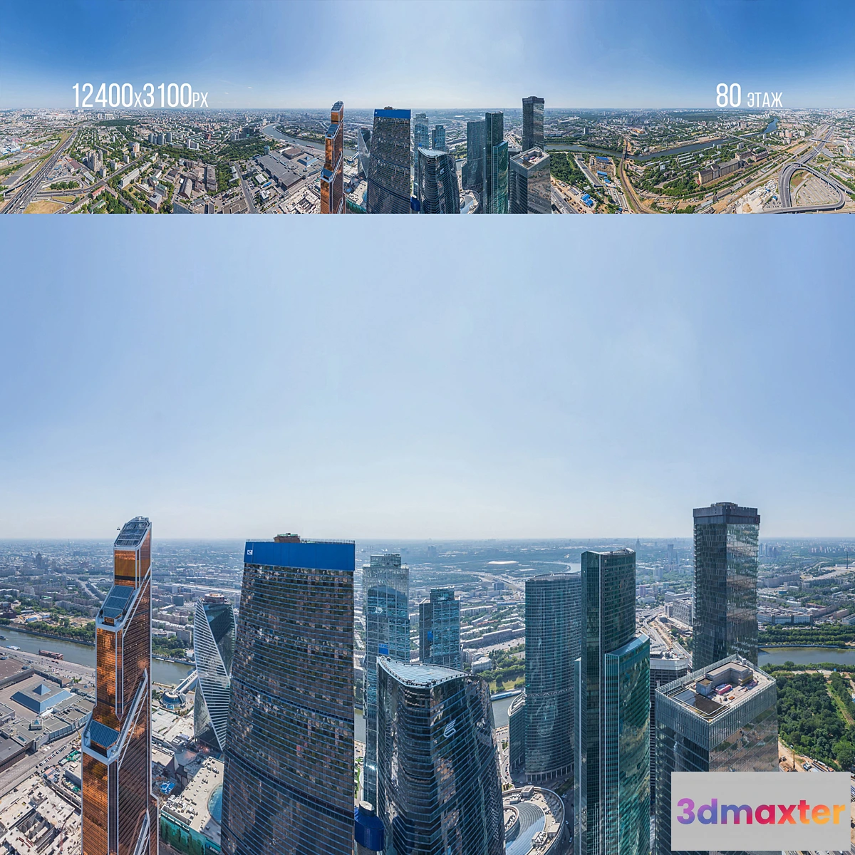 590004 - Panorama Moscow City a set of panoramas 20th - 80th floors day _ night