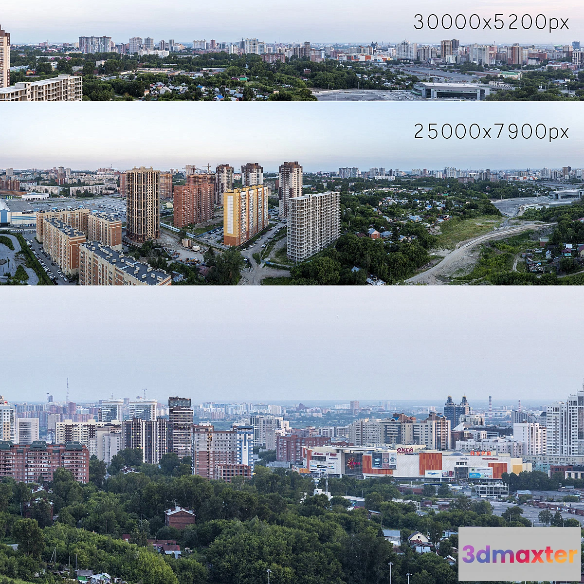 590028 - Panoramas of Novosibirsk. 2 pcs
