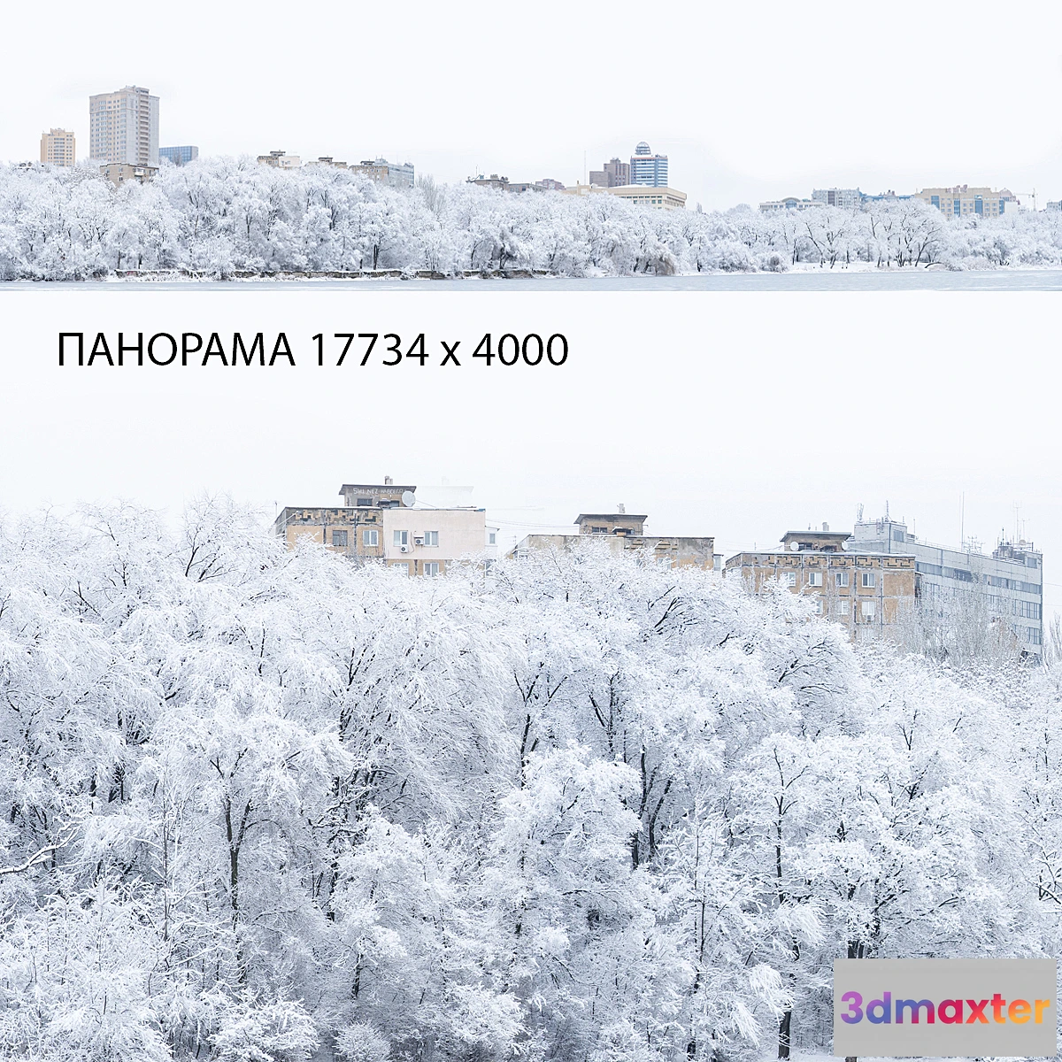 752593 - Winter panorama - No.2