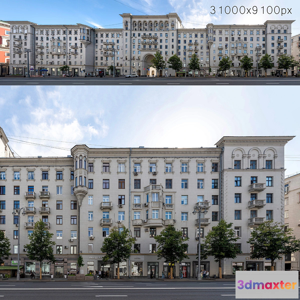 752601 - Panorama from Tverskaya street - No.2