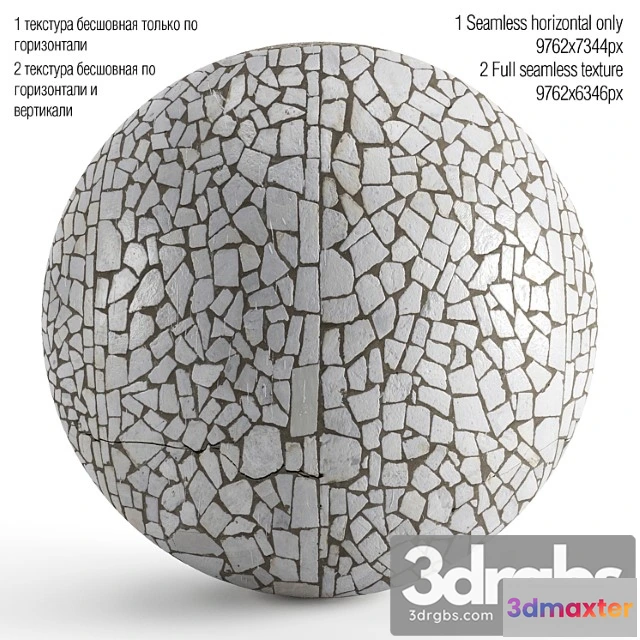 1001068 - Seamless mosaic texture from chipped tiles. pbr