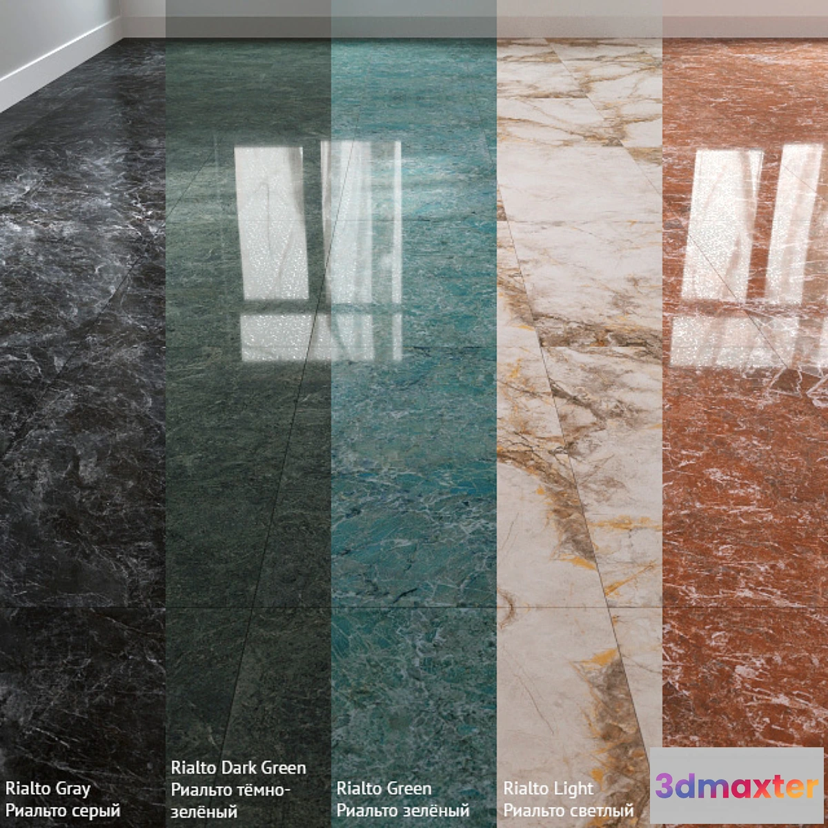 1472316 - Porcelain tile Kerama Marazzi Rialto 3D Max