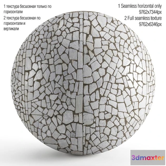 1562534 - Seamless mosaic texture from chipped tiles 3D Max