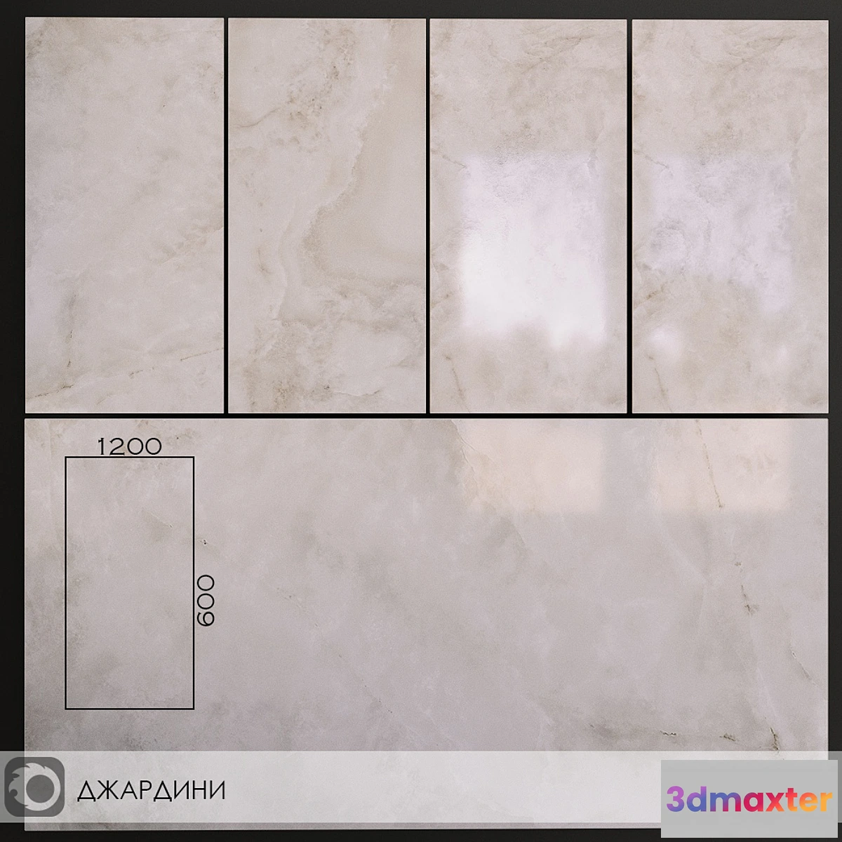 619059 - For refilling