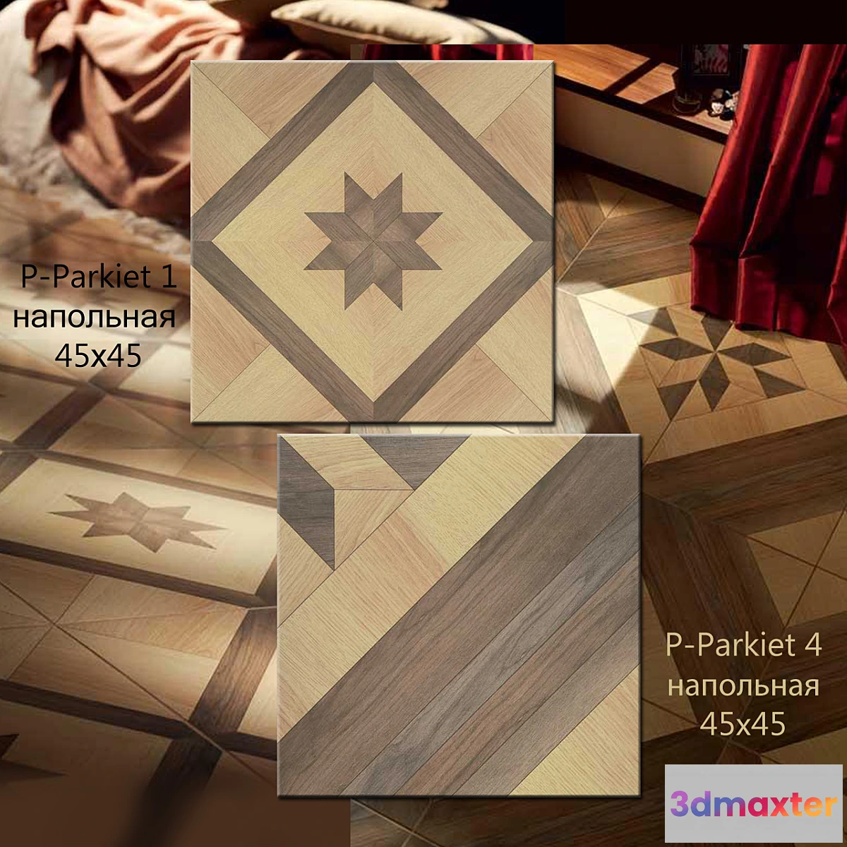 806794 - a collection of P-Parkiet