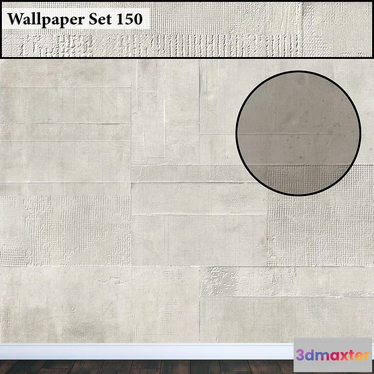 1351836 - Wallpaper 150 3D Max