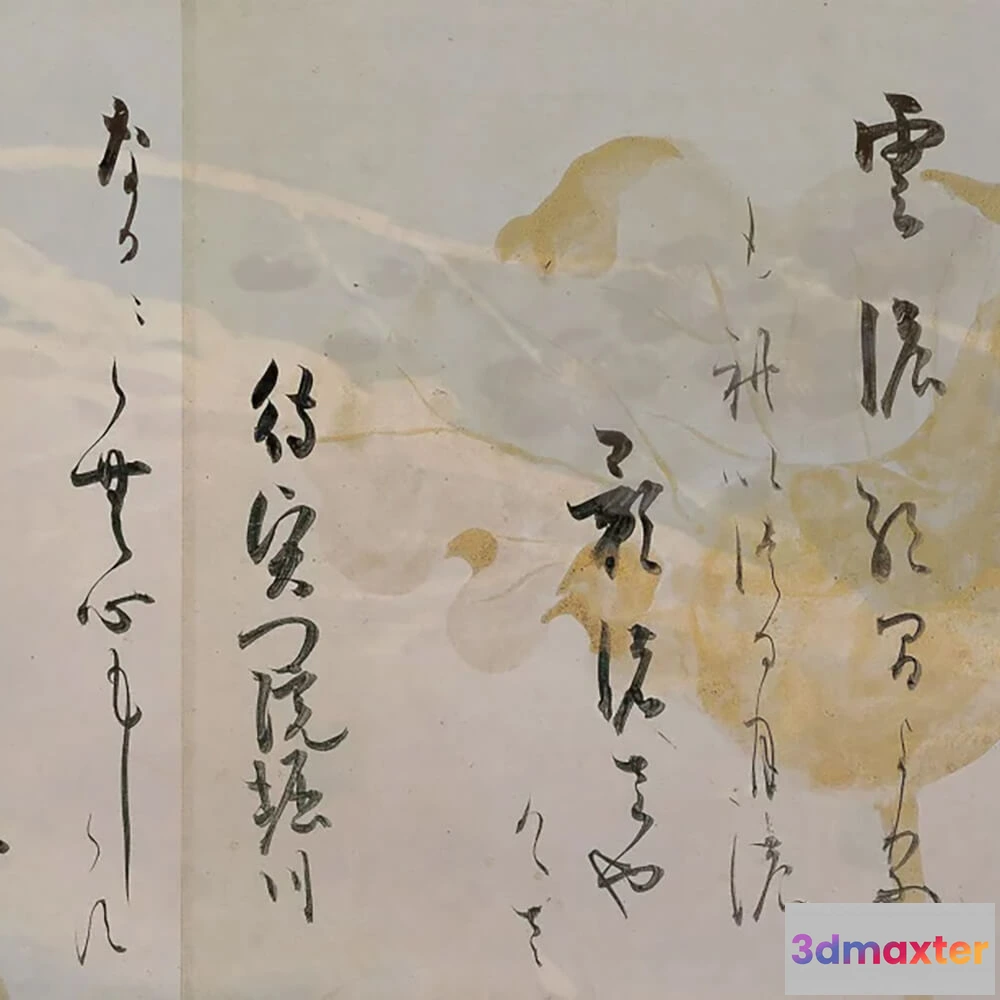 1679262 - Officinarkitettura - Wallpaper Fluctuate 3D Max