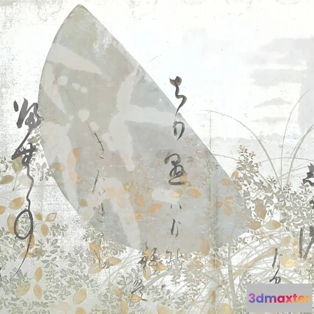 1679264 - Officinarkitettura - Wallpaper Sleepwalk 3D Max