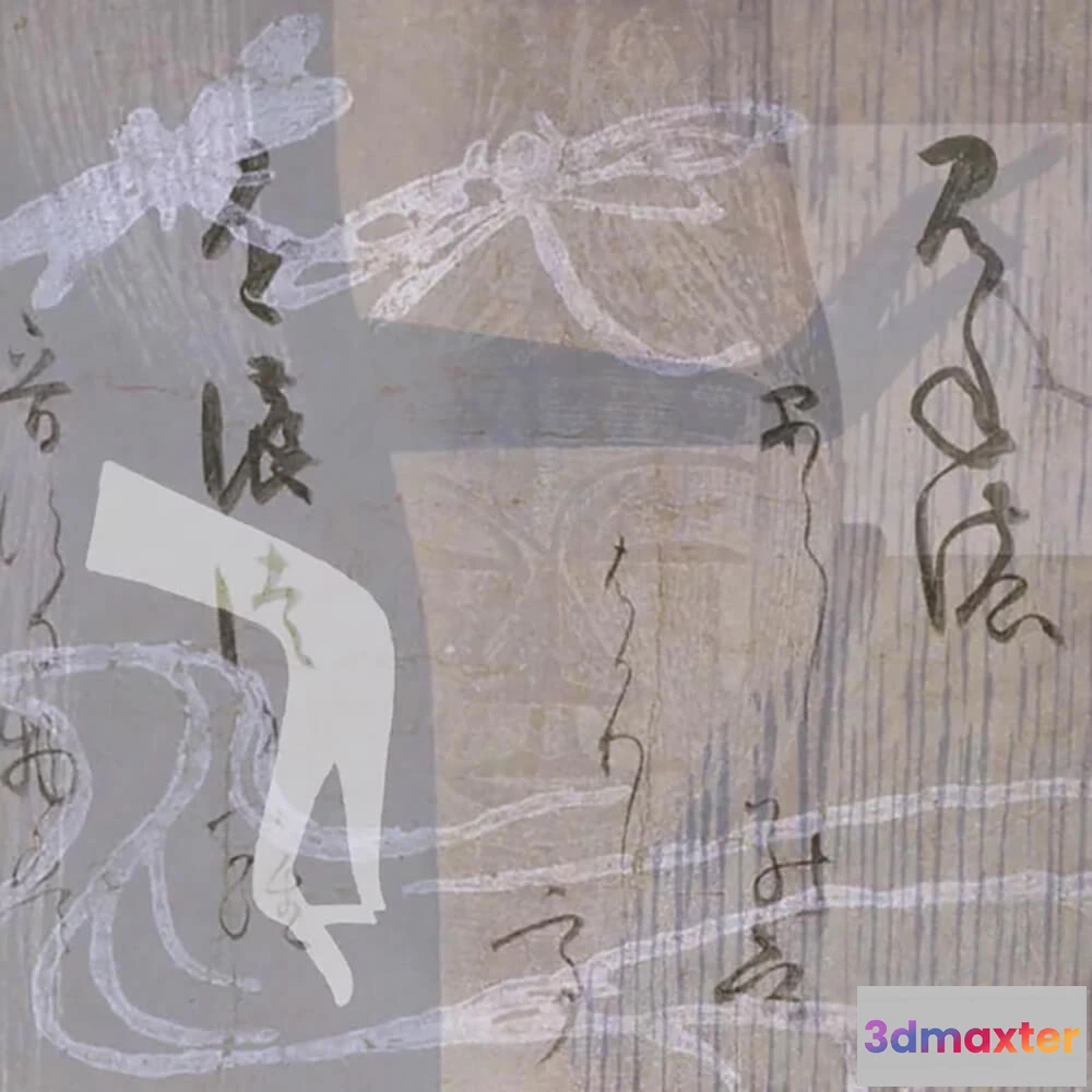 1679266 - Officinarkitettura - Wallpaper Melody 3D Max