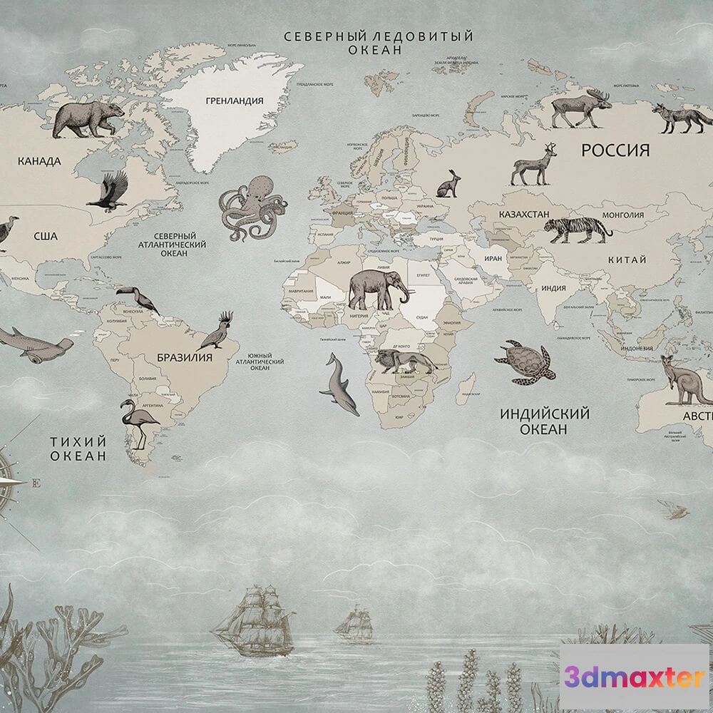 1680552 - Perspektiva - Wallpaper Animal Map 3D Max