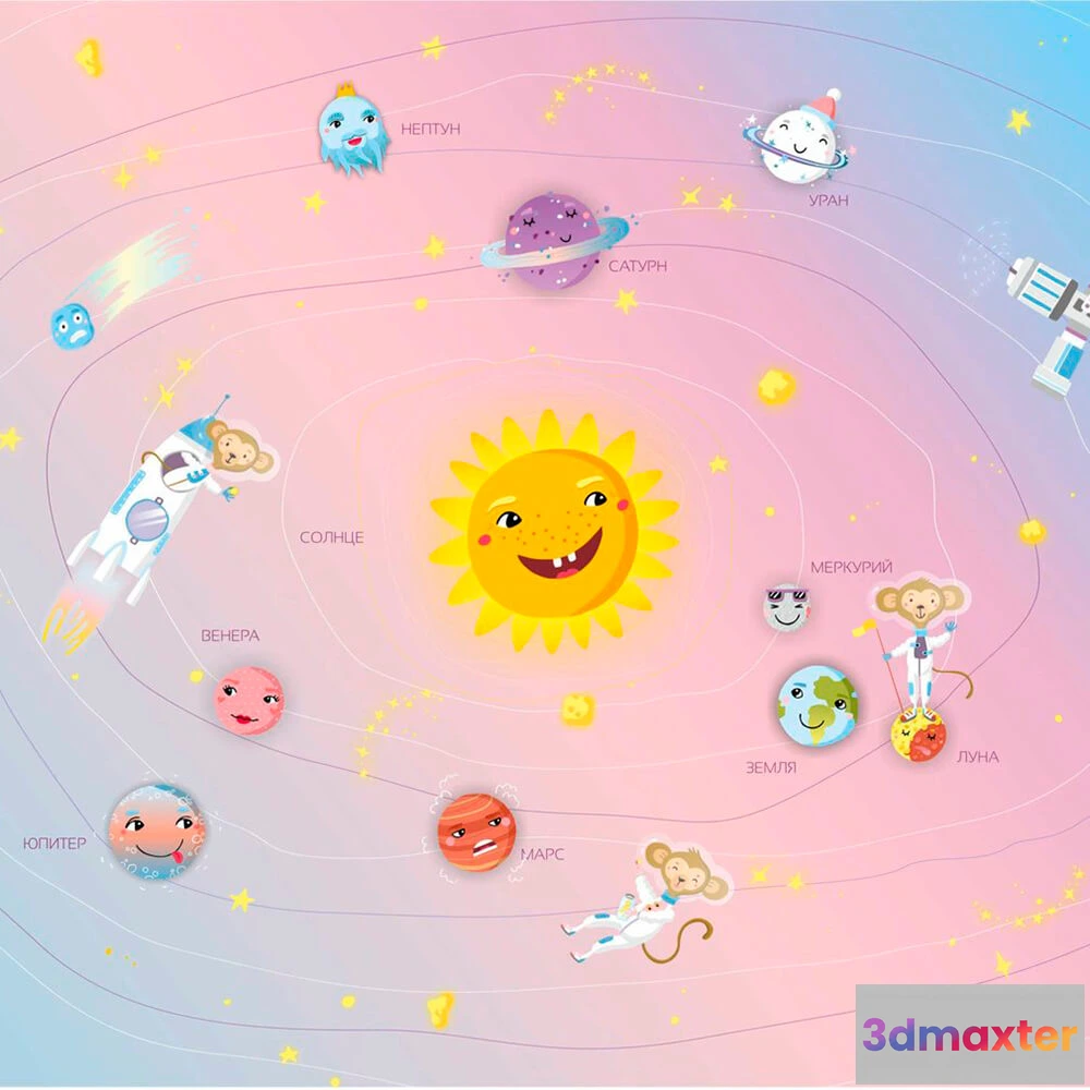 1681602 - ROCK AND WALL - Wallpaper Space adventure 3D Max