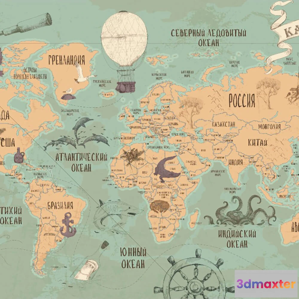 1681768 - ROCK AND WALL - Wallpaper Treasure map 3D Max