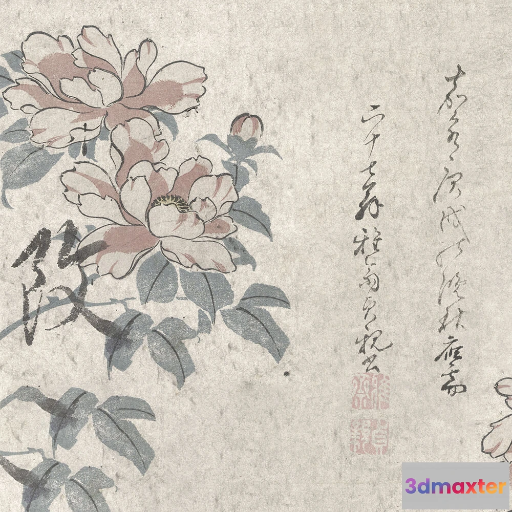 1684161 - Wall Art - Wallpaper Gyoen 3D Max