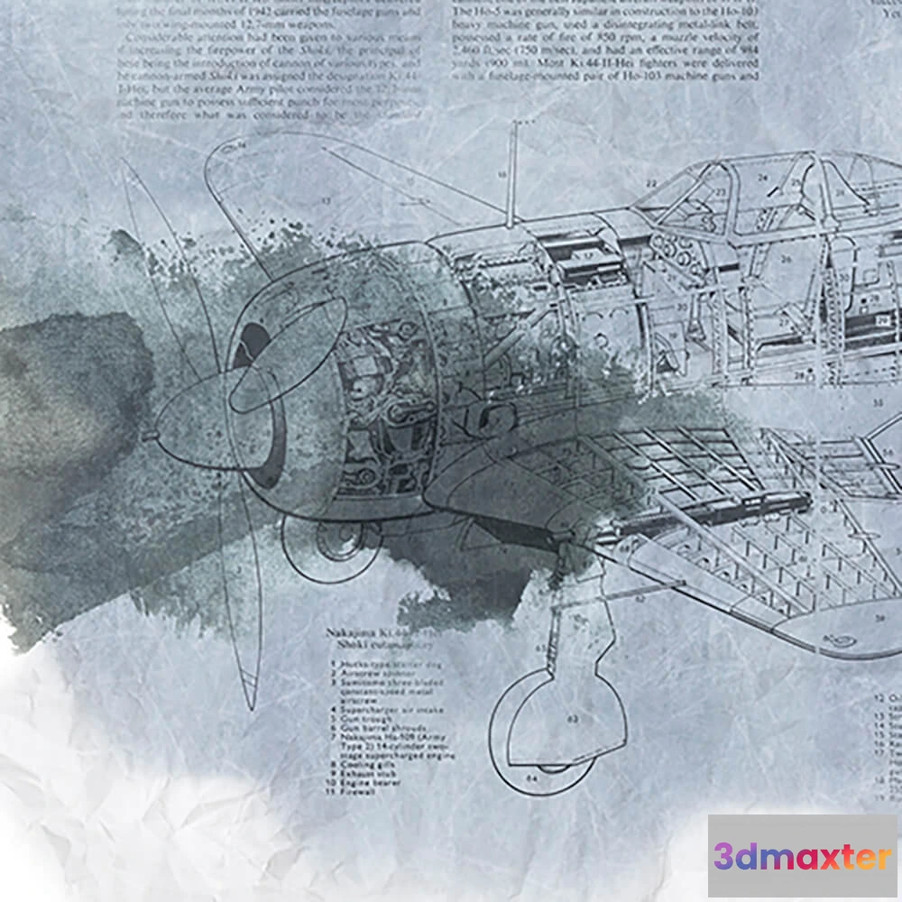 1684657 - Wall Street - Wallpaper Induction 3D Max