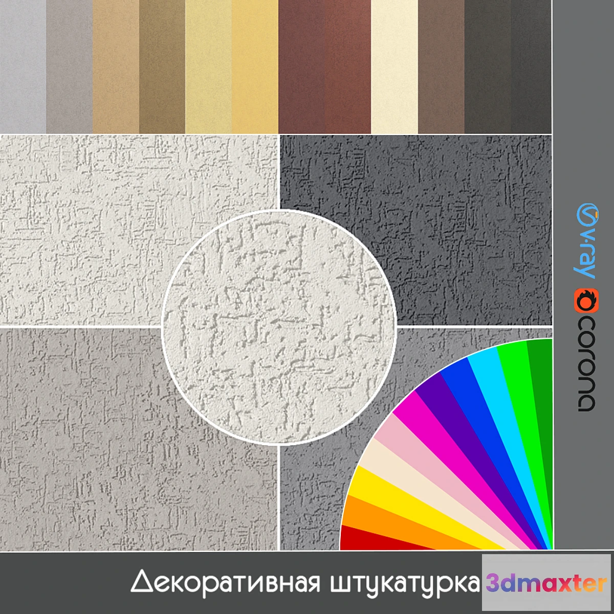 752817 - Facade plaster “Bark beetle” type 3