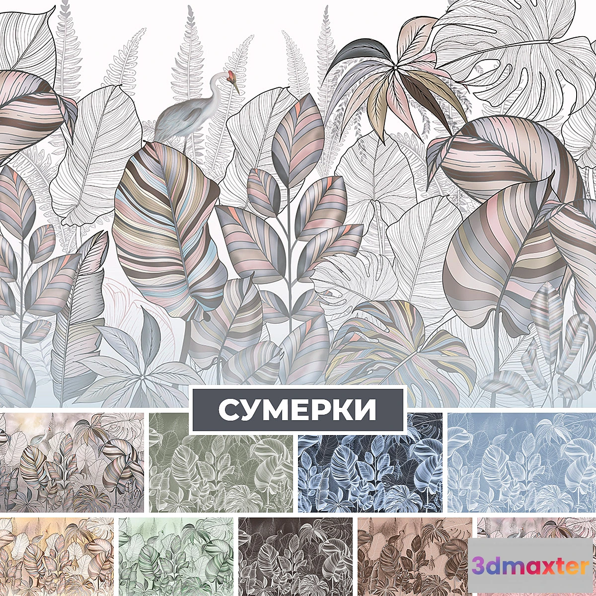 778925 - Wallpaper. Collection - Twilight