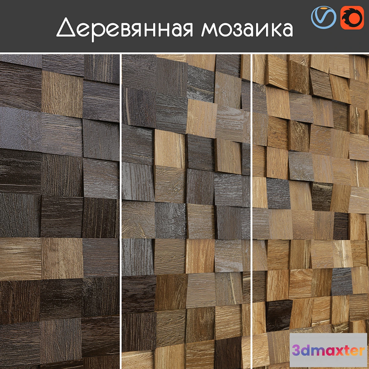 1310947 - Wooden mosaic 003 3D Max