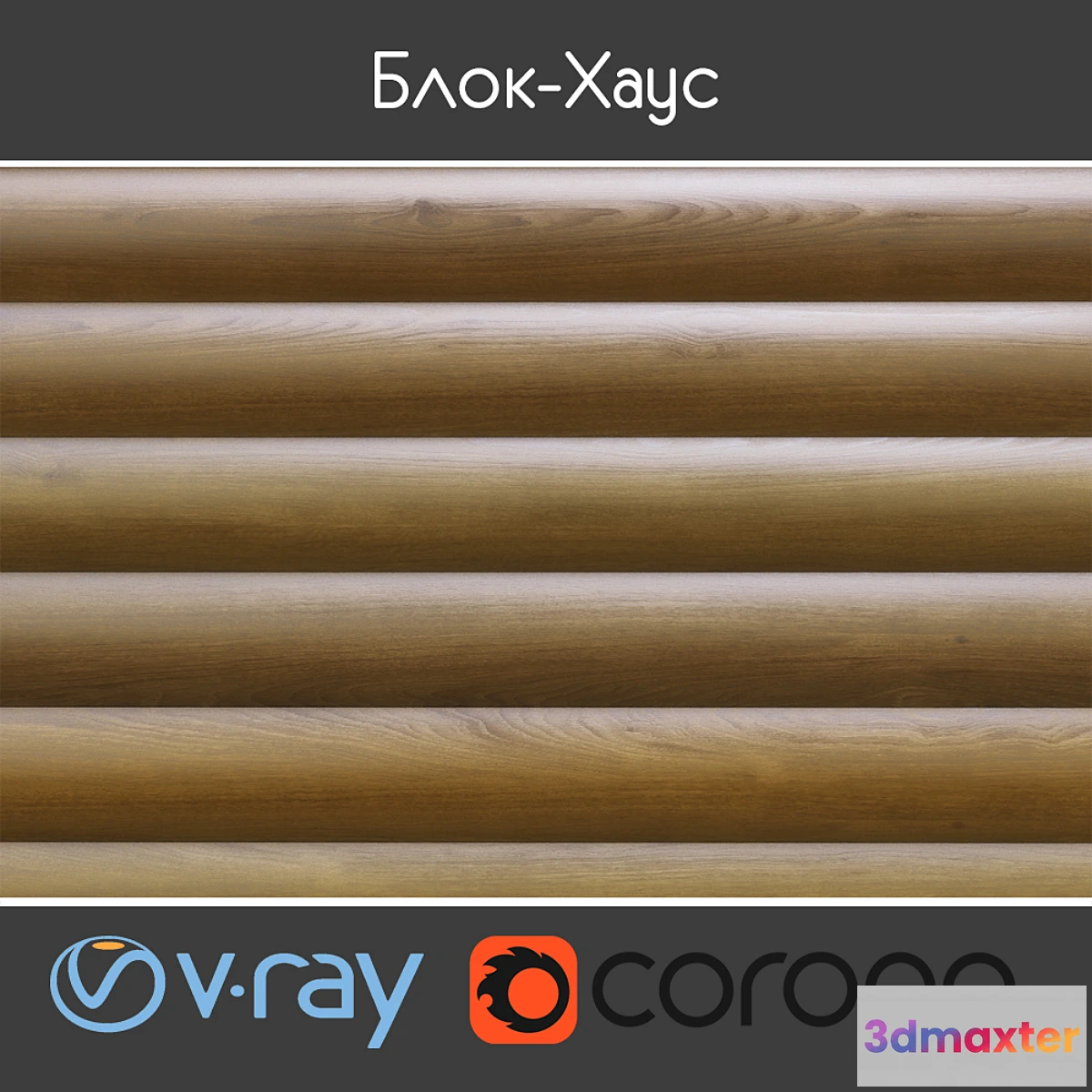 664379 - Block house